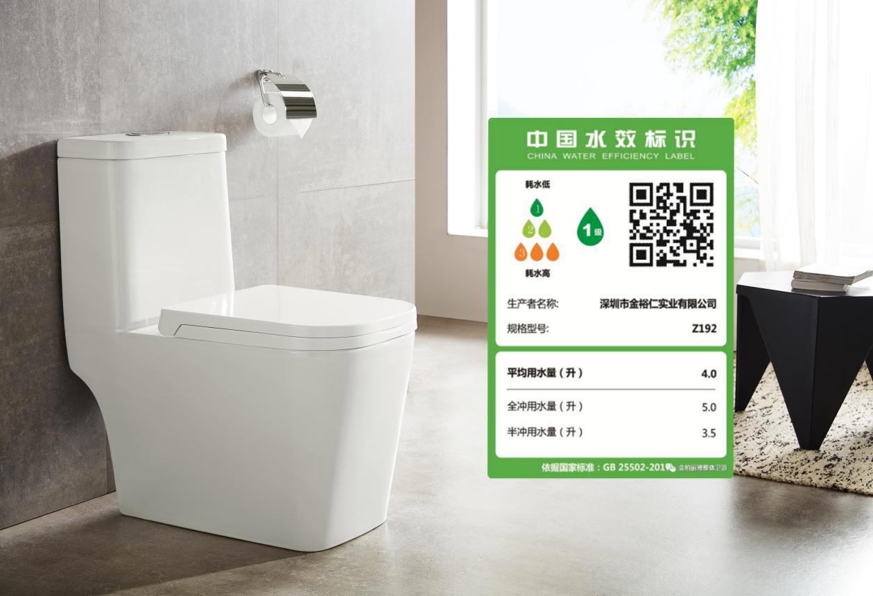 植树节，和金柏丽雅卫浴一起为地球增添绿色